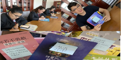 吐鲁番中院开展“学雷锋月”图书捐赠活动